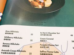 -CRAZYONES西班牙海鲜饭(上海美罗城店)