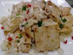 20100527187-百姓厨房(凤翔泥塑坊店)