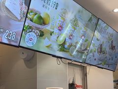 -DQ·蛋糕·冰淇淋(湖景东路店)