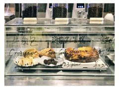 -RWORK·COFFEE(滨江店)