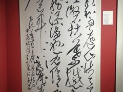 -中国铁道博物馆(正阳门馆)