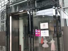 -邓肯舞蹈教育(深圳湾教学中心)