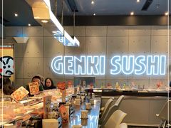 -元气寿司(东方宝泰店)