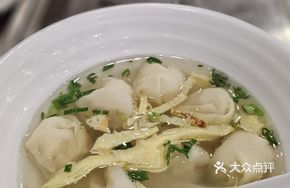 Sheep's Sorrel and Pork Three-Thread Dumplings