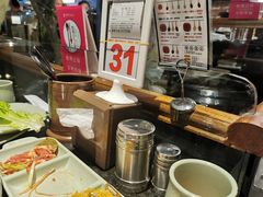 -悟烧·自助烤肉料理(秋林旗舰店)