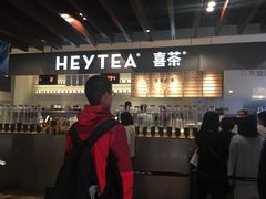 -喜茶(上海正大广场店)