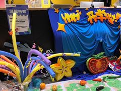 -杨梅红艺术教育(北京金源购物中心校区)