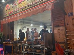 -蔡记·九米羊肉炉(东渡店)