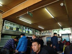 -阁瑞居闫记卤煮(乔庄北街店)