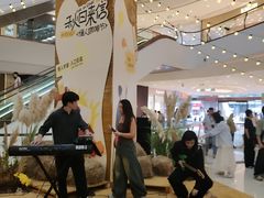 -成都银泰中心in99