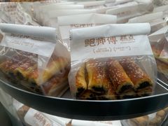 -鲍师傅糕点(国金街店)