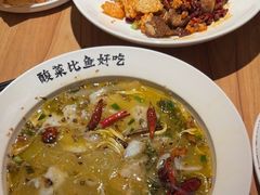-太二酸菜鱼(宁波来福士店)