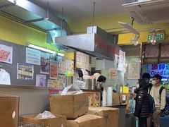 -华辉小食