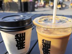 -麻雀咖啡SPARROW COFFEE(十全街店)