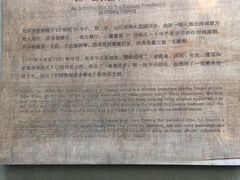 -张乐平故居