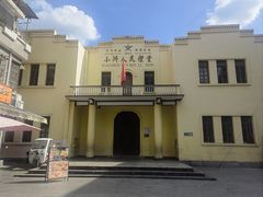-小洲村