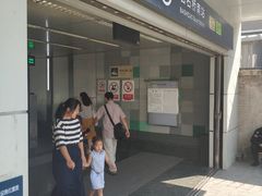 -白石桥南(地铁站)