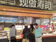 -旺豪超市(胜利购物广场店)