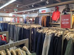 -法雅体育工厂店(皂君庙路店)
