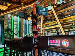 -Famous肥猫墨西哥音乐餐吧(五棵松华熙LIVE店)