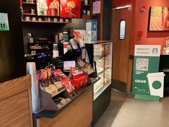 零售区-星巴克(襄阳公园店)