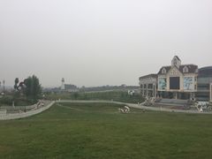 iphone_upload_pic-紫颐香薰山谷景区