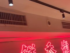 -何师傅美蛙鱼头(汉街店)