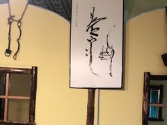 -格日勒阿妈蒙古厨房(大召店)