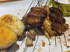 -提老炮儿烧烤(南山店)