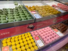-稻香村(观前街店)