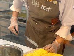 -UH祐禾(上海五角场万达店)