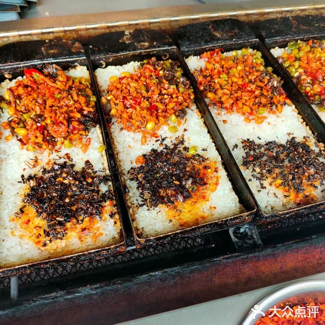 沅陵美食打卡～太常锅巴 - 大众点评吃喝玩乐精选