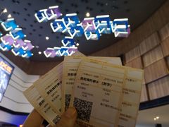 -金逸影城(中关村店)