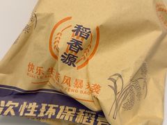 -来之顺海鲜菜馆·青岛菜·始于1993(栈桥店)