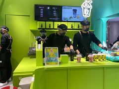 -gleeglee乐溢亦茶(合生汇店)