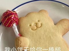 -肯德基(大港大润发店)