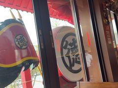 -德天顺盖码饭(人民西路店)