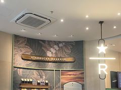 -星巴克臻选(杭州501城市广场1F店)