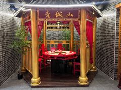 -欠火锅·水牛毛肚·团建聚餐·生日宴(何山路店)