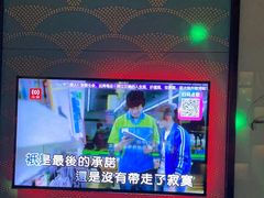 -音乐派KTV(银泰城店)