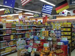 -吉麦隆(查桥商业广场店)