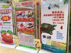 -广州同裕国际酒店