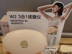 -鹰巢数码EAGLE’S NEST(燕莎店)