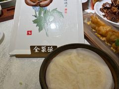 -北京全聚德(方庄店)
