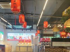 -成老灶火锅鸡(平山店)
