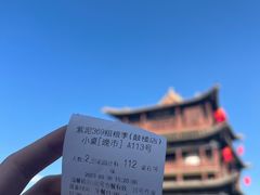 -紫泥369粗粮季(鼓楼店)