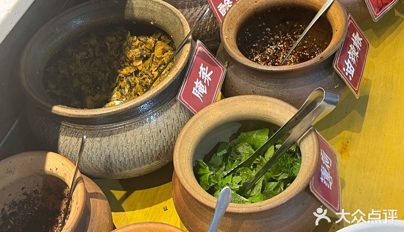 今天的幸福是云南小锅米线给的[色]
