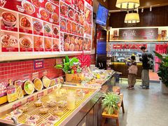 -福苗小骆驼烧烤(大唐不夜城店)