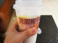 -阿嬷手作(深圳梅林卓悦汇店)