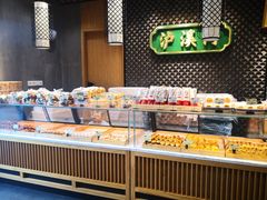 -泸溪河桃酥(江宁太阳城店)